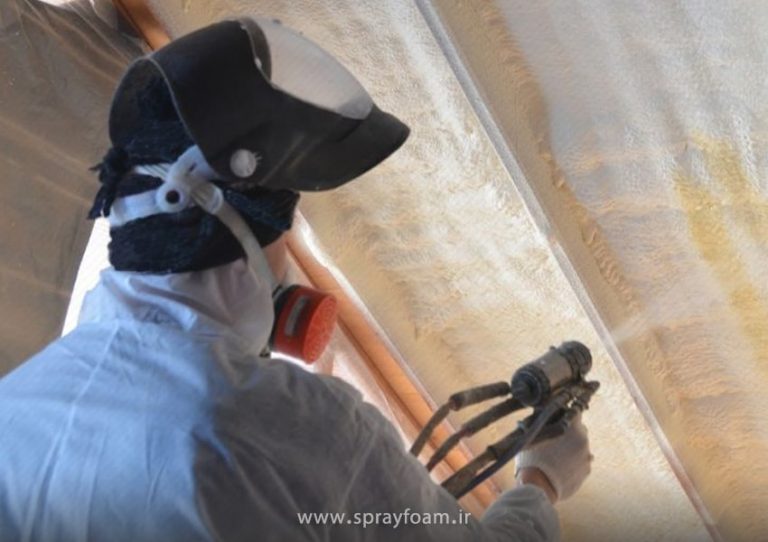اجرای فوم پاششی حرارتی چقدر طول میکشد؟